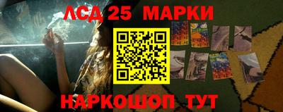 мет Бугуруслан