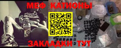 мет Бугуруслан