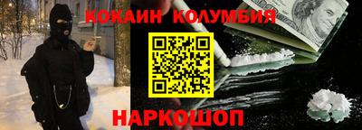 мет Бугуруслан