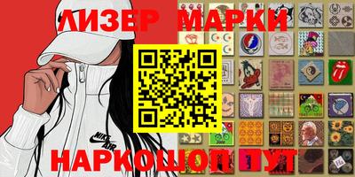 мет Бугуруслан