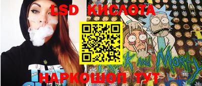 мет Бугуруслан