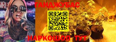 мет Будённовск