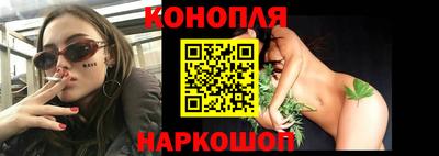мет Бугуруслан