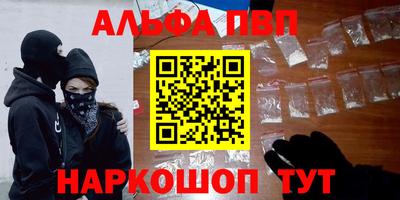 гидра Бузулук