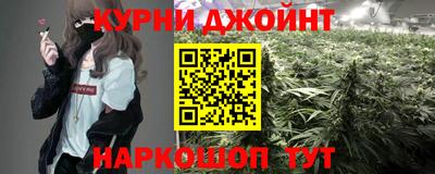 мет Будённовск