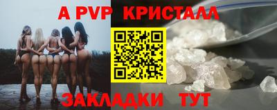 мет Бугуруслан