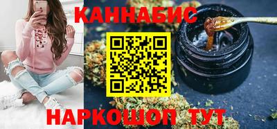 гидра Бузулук
