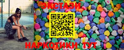 мет Будённовск
