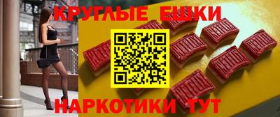 мет Будённовск