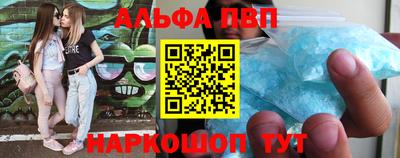 гидра Бузулук