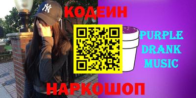 мет Бугуруслан
