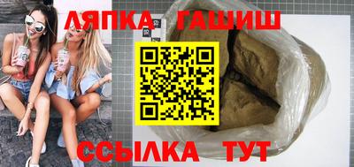 мет Бугуруслан