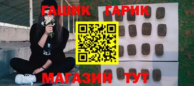 мет Бугуруслан