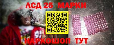 мет Бугуруслан