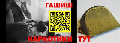 мет Бугуруслан