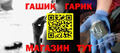 мет Будённовск